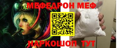кокс Заволжье