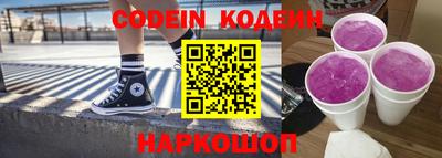 кокс Заволжье