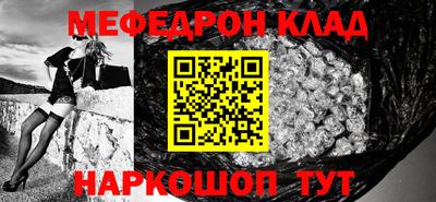 кокс Заволжье
