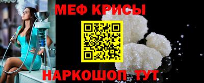 кокс Заволжье