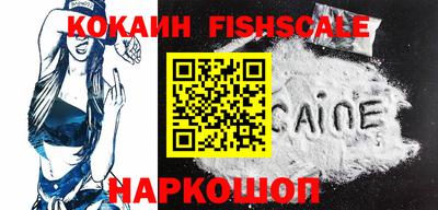 кокс Заволжье