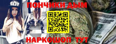 кокс Заволжье
