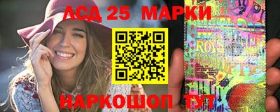 кокс Заволжье