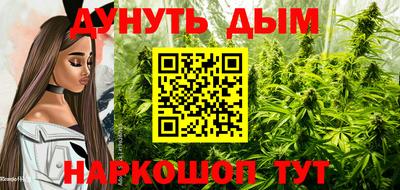 прущая мука Заводоуковск