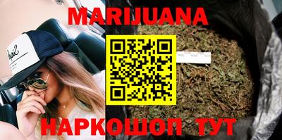 прущая мука Заводоуковск