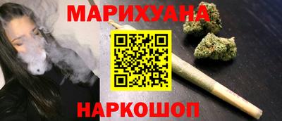 прущая мука Заводоуковск
