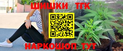 кокс Заволжье