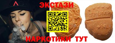 прущая мука Заводоуковск