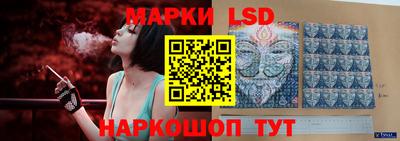 кокс Заволжье