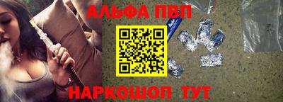 кокс Заволжье