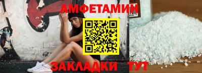 кокс Заволжье