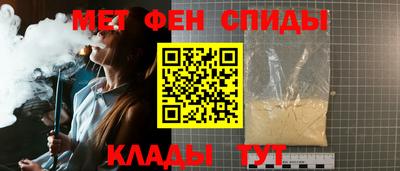 прущая мука Заводоуковск