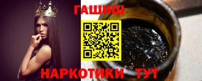 прущая мука Заводоуковск