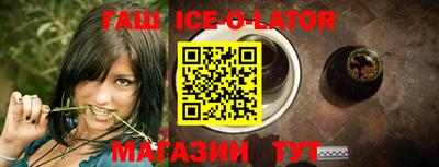 кокс Заволжье