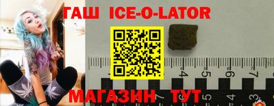 кокс Заволжье