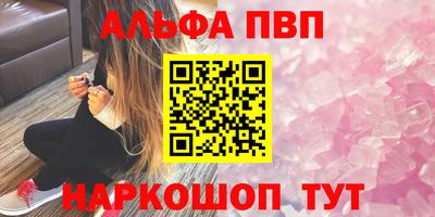 кокс Заволжье
